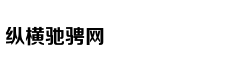 阿黛尔被曝酒吧热吻男子 目击者：长得蛮像她前夫